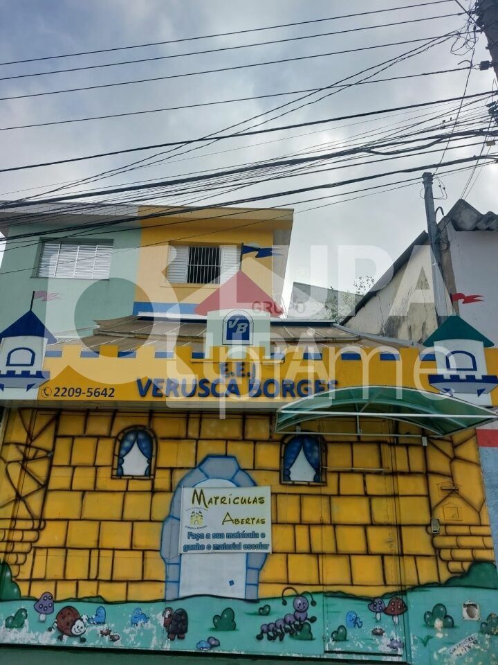 Casa Comercial, 135 m² - Foto 1