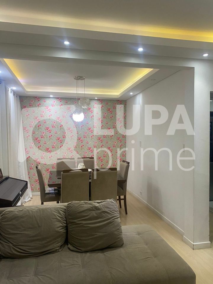 apartamento-venda-sao-paulo-vila-nova-mazzei-2dormitorios-1suite-1vaga-96m2-LS42193