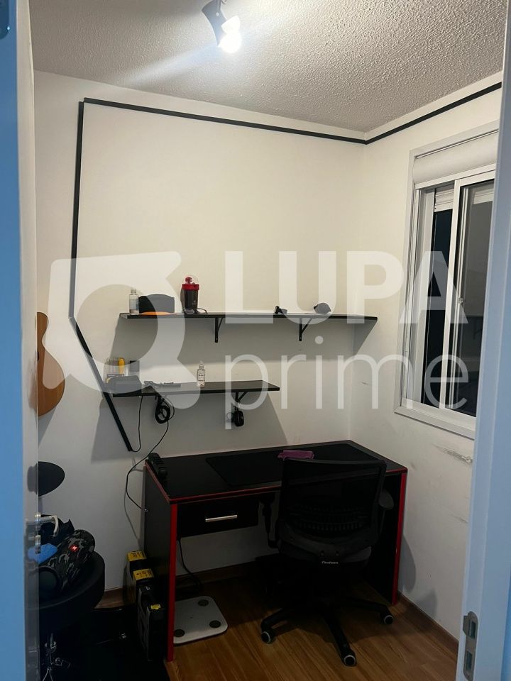 apartamento-venda-sao-paulo-vila-guilherme-2dormitorios-35m2-LS42530