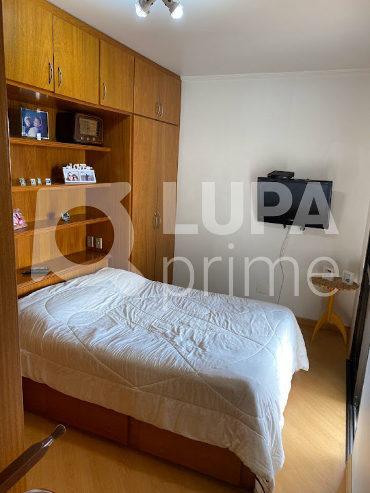 apartamento-venda-sao-paulo-santana-3dormitorios-3suites-3vagas-165m2-LS42550