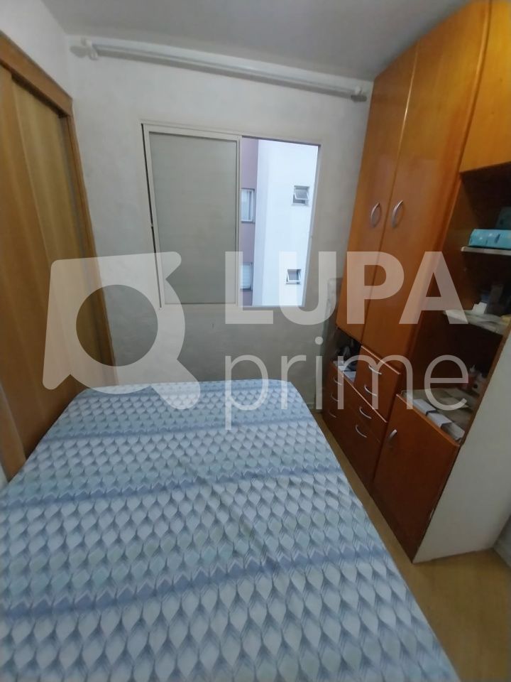 apartamento-venda-sao-paulo-vila-mazzei-2dormitorios-1vaga-56m2-LS42631
