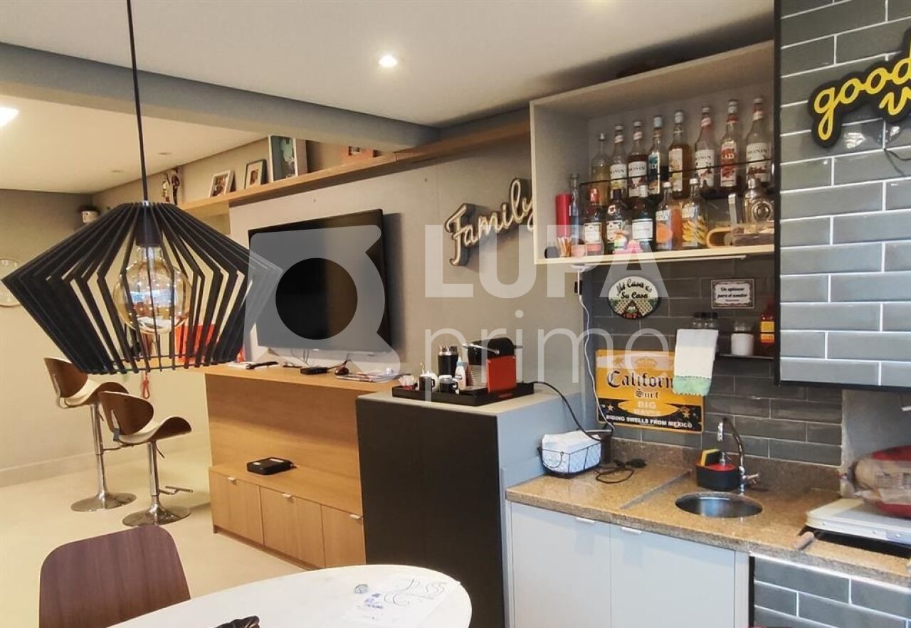 apartamento-venda-sao-paulo-santana-2dormitorios-1suite-1vaga-77m2-LS42637