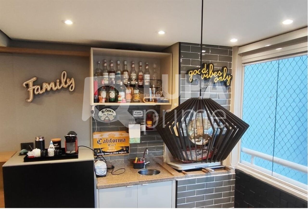 apartamento-venda-sao-paulo-santana-2dormitorios-1suite-1vaga-77m2-LS42637