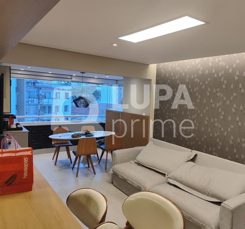 apartamento-venda-sao-paulo-santana-2dormitorios-1suite-1vaga-77m2-LS42637