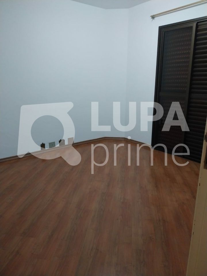 apartamento-venda-sao-paulo-santana-4dormitorios-3suites-4vagas-200m2-LS42673