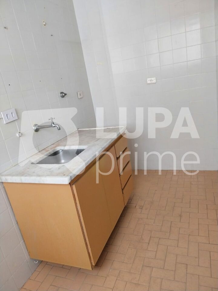apartamento-venda-sao-paulo-santana-1dormitorio-1vaga-48m2-LS42698