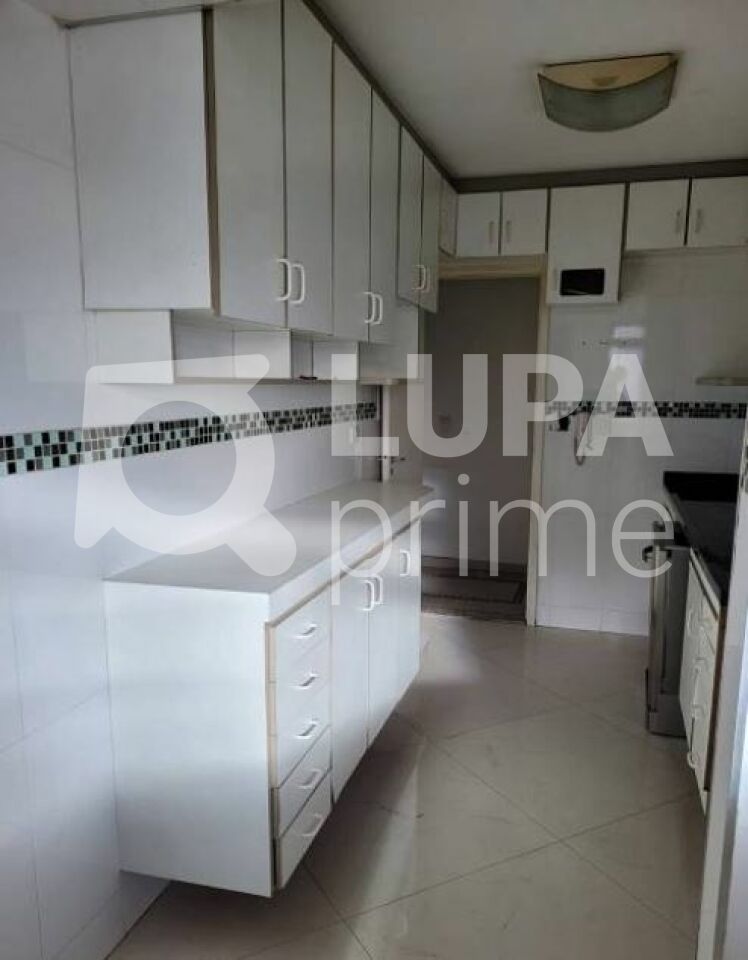 apartamento-venda-sao-paulo-santana-3dormitorios-1suite-2vagas-93m2-LS42699
