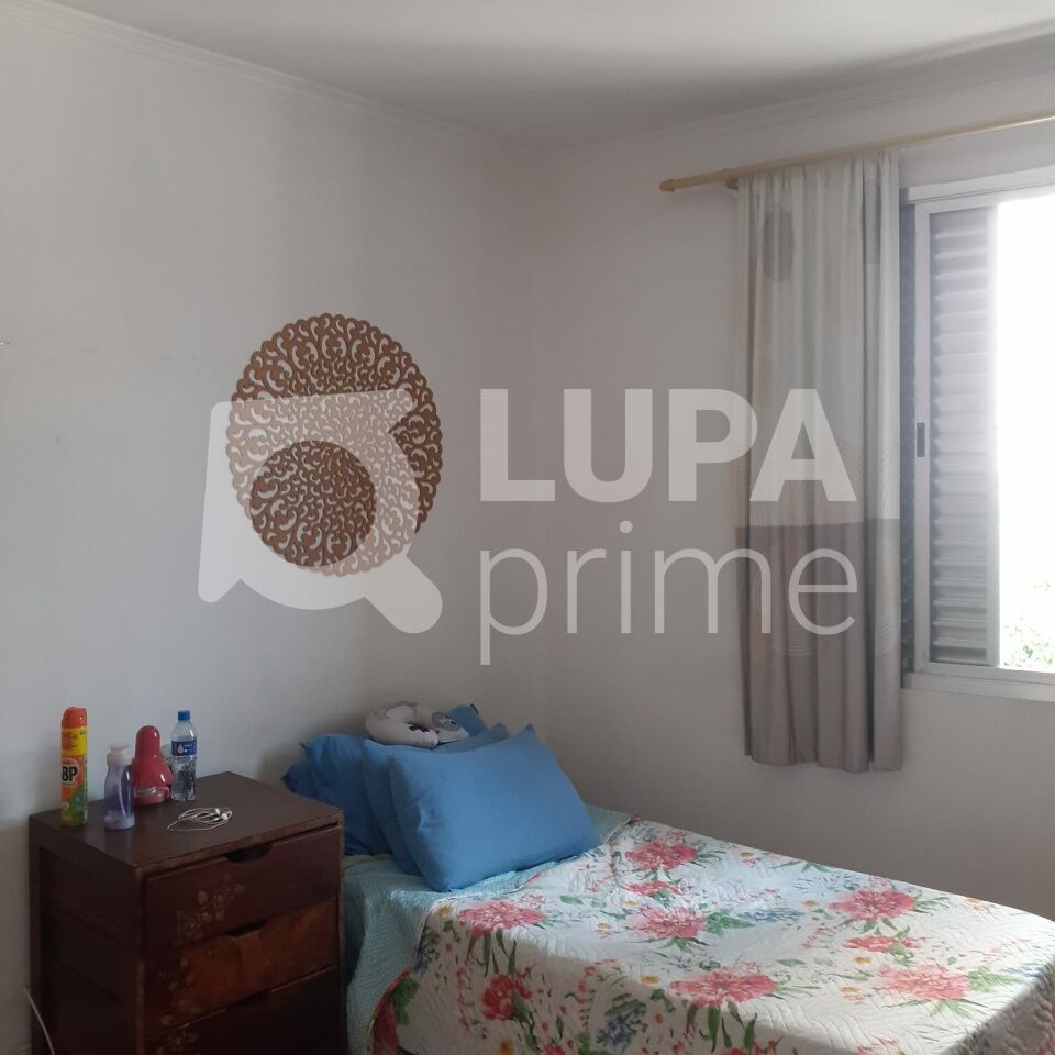 apartamento-venda-sao-paulo-santana-3dormitorios-1suite-82m2-LS42855