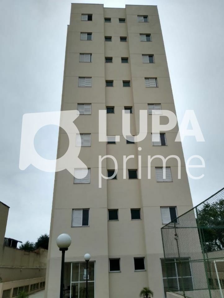apartamento-venda-sao-paulo-penha-de-franca-2dormitorios-1suite-1vaga-52m2-LS42864