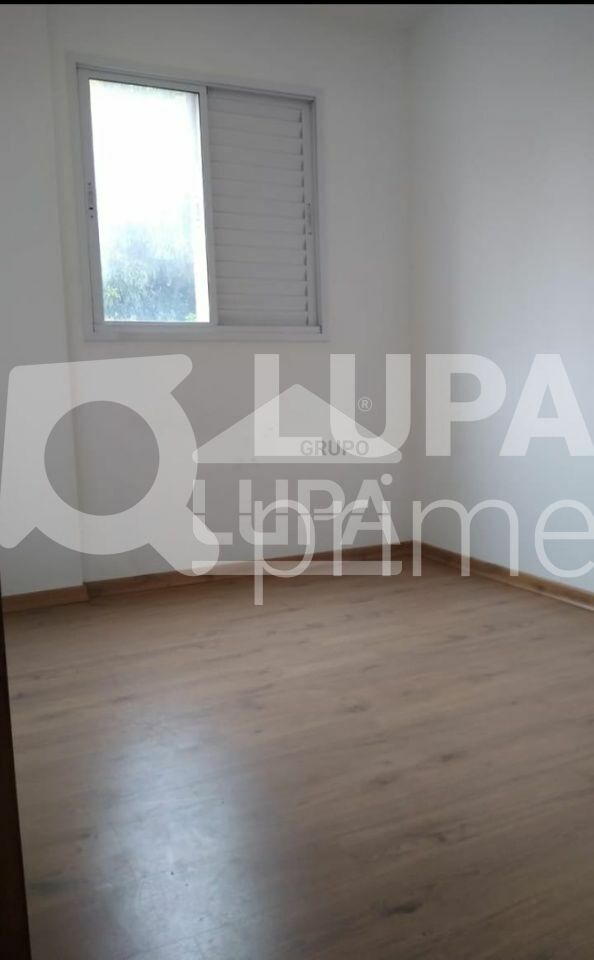 apartamento-venda-sao-paulo-penha-de-franca-2dormitorios-1suite-1vaga-52m2-LS42866