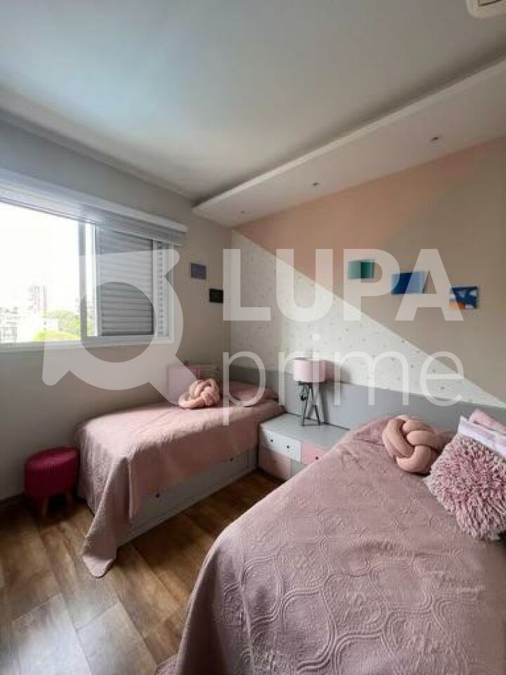 apartamento-venda-sao-paulo-jardim-sao-paulo-3dormitorios-3suites-3vagas-121m2-LS42942