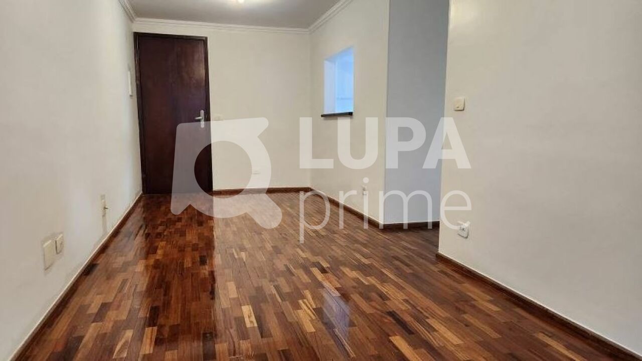 apartamento-venda-sao-paulo-santana-2dormitorios-1vaga-53m2-LS42976