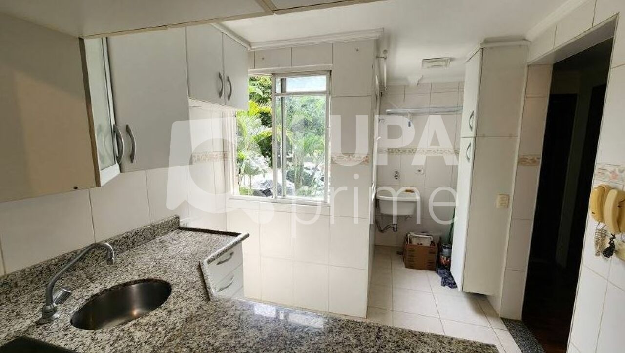 apartamento-venda-sao-paulo-santana-2dormitorios-1vaga-53m2-LS42976