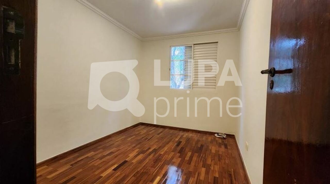 apartamento-venda-sao-paulo-santana-2dormitorios-1vaga-53m2-LS42976