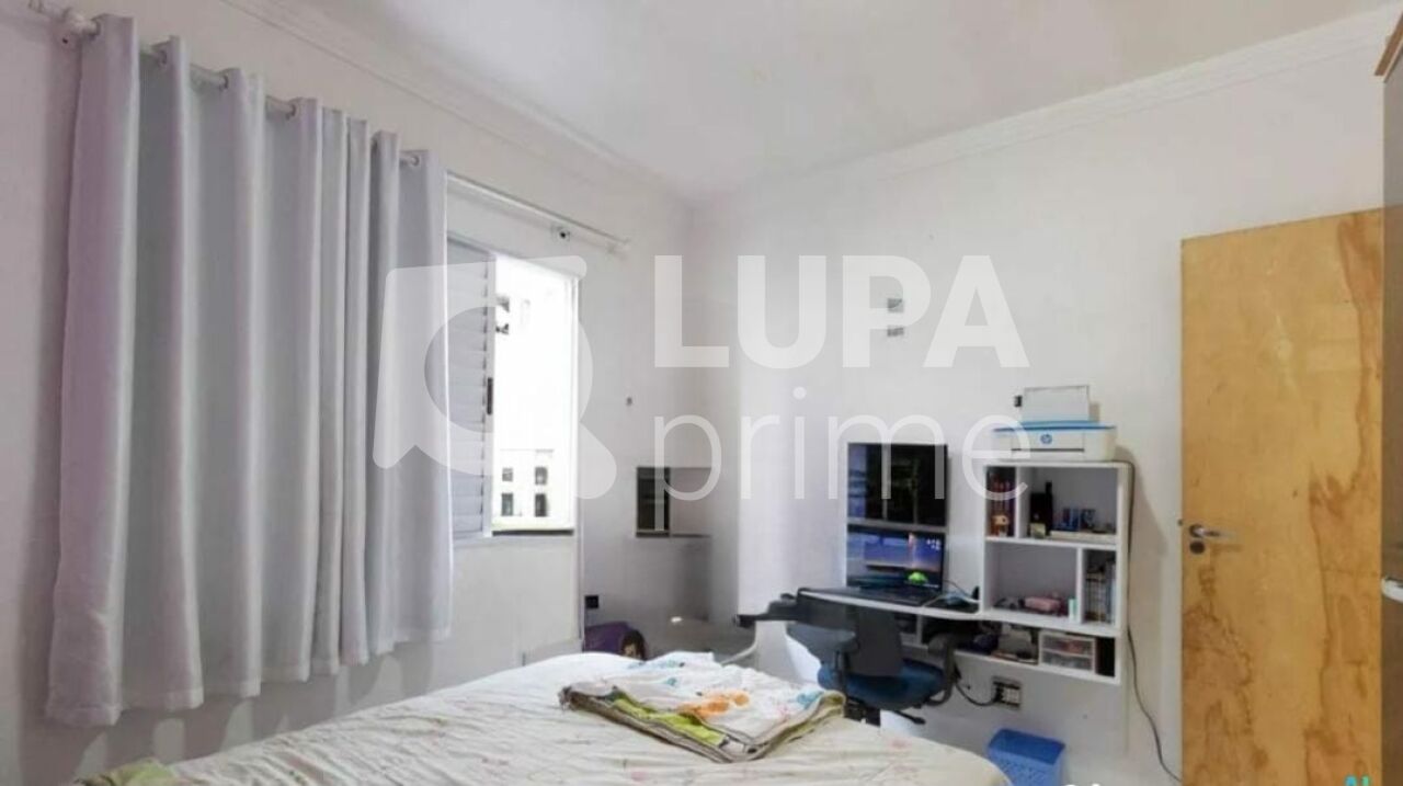 sobrado-venda-sao-paulo-parada-inglesa-4dormitorios-2suites-3vagas-145m2-LS43059