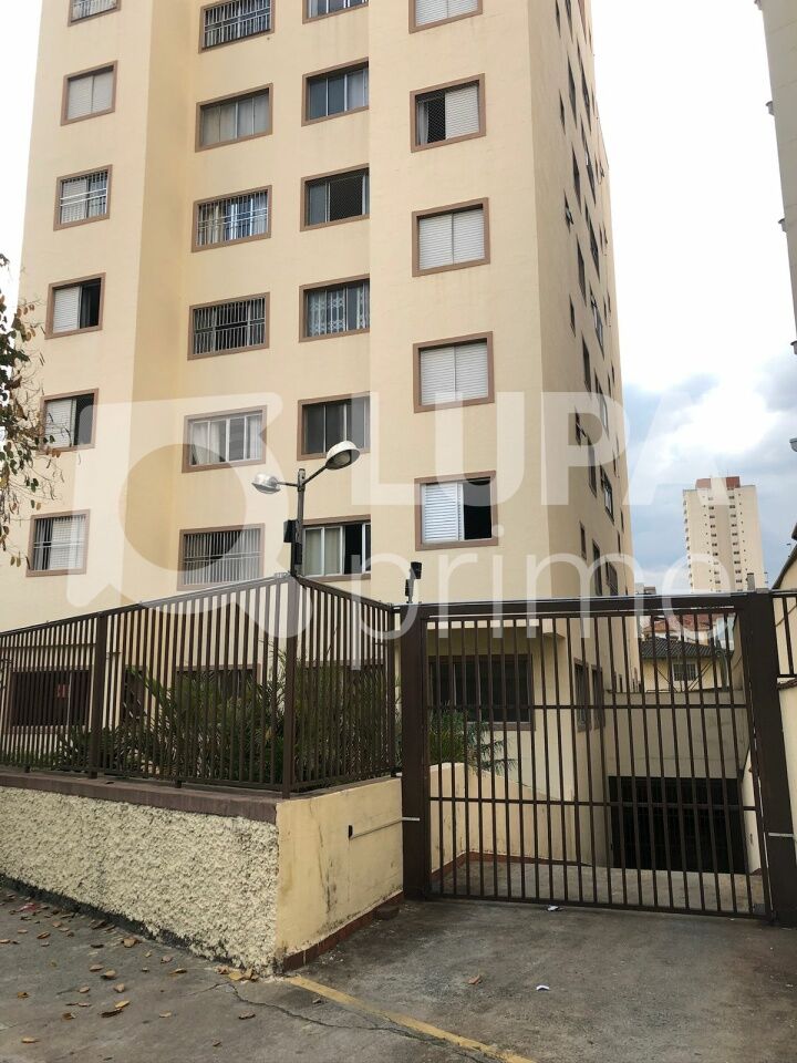apartamento-venda-sao-paulo-vila-dom-pedro-ii-2dormitorios-1vaga-79m2-LS43280