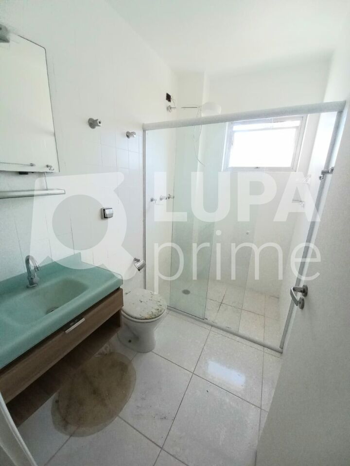 apartamento-venda-sao-paulo-santana-3dormitorios-1suite-1vaga-140m2-LS43396