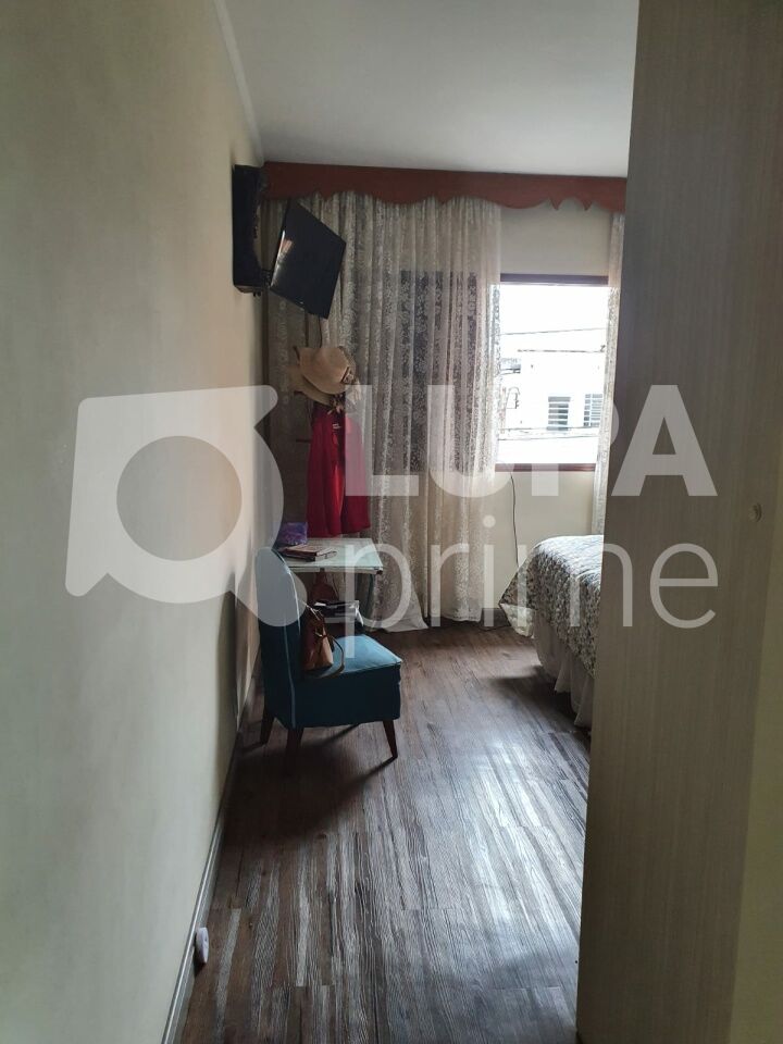 sobrado-venda-sao-paulo-jardim-leonor-mendes-de-barros-3dormitorios-1suite-3vagas-189m2-LS43524