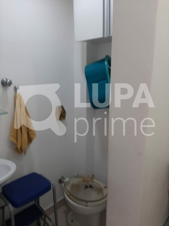 apartamento-venda-sao-paulo-morro-dos-ingleses-3dormitorios-1suite-2vagas-120m2-LS43551