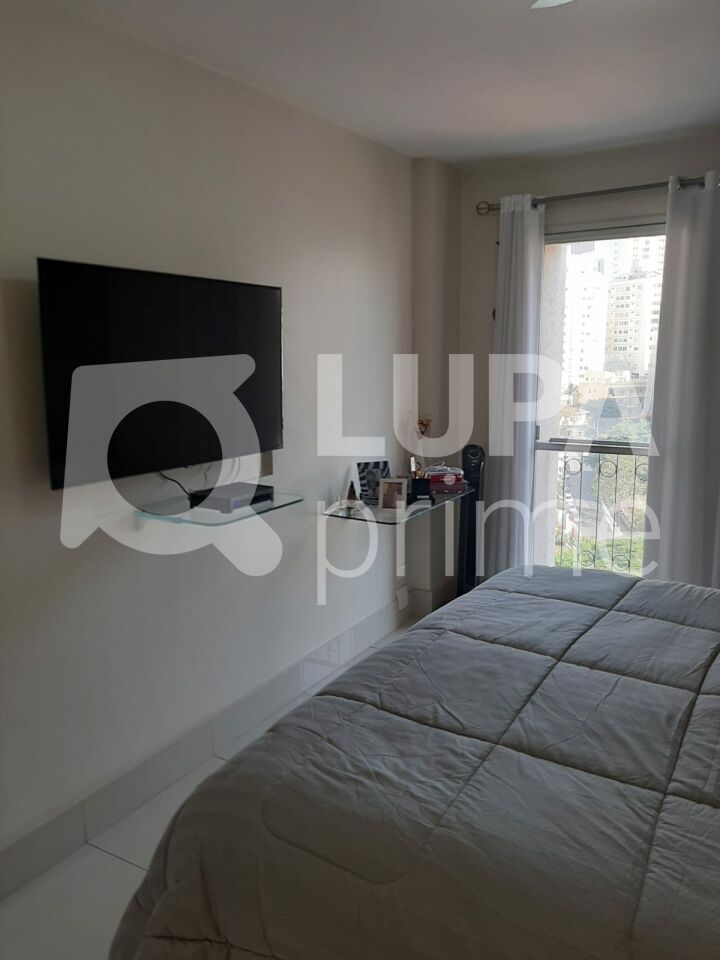 apartamento-venda-sao-paulo-morro-dos-ingleses-3dormitorios-1suite-2vagas-120m2-LS43551