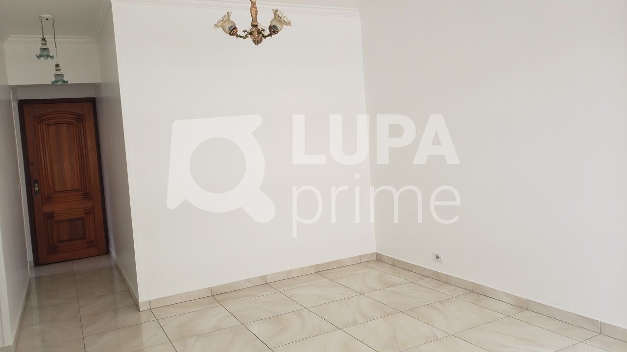 apartamento-venda-sao-paulo-santana-3dormitorios-1vaga-77m2-LS43603