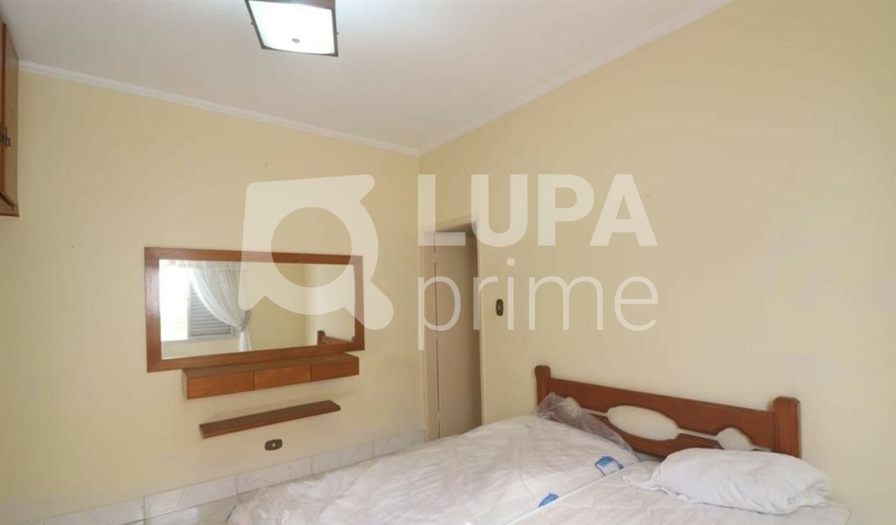 sobrado-venda-sao-paulo-agua-fria-3dormitorios-2vagas-250m2-LS43693