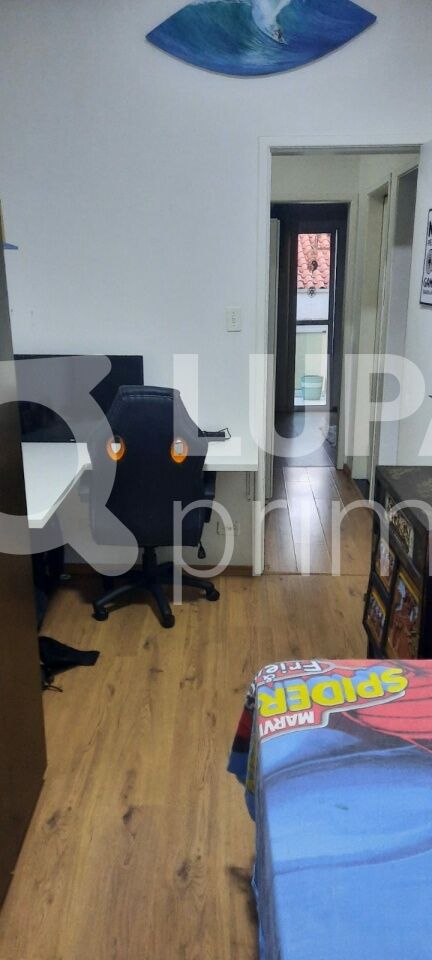 sobrado-venda-sao-paulo-jardim-leonor-mendes-de-barros-3dormitorios-1suite-2vagas-96m2-LS43912