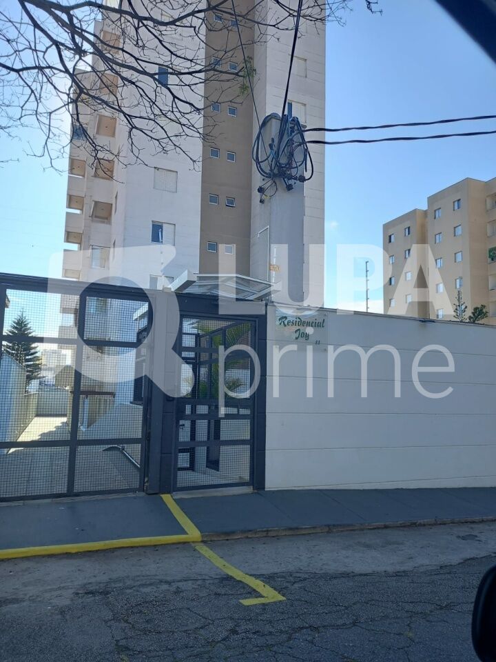 apartamento-venda-sao-paulo-vila-mazzei-2dormitorios-1suite-1vaga-58m2-LS43932