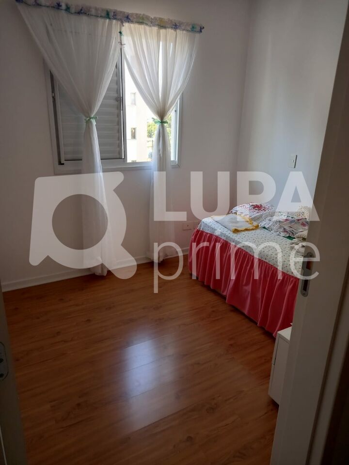apartamento-venda-sao-paulo-vila-mazzei-2dormitorios-1suite-1vaga-58m2-LS43932