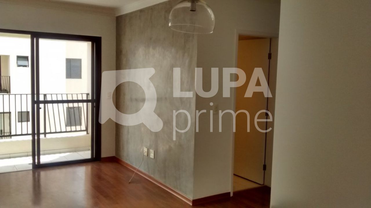 apartamento-venda-sao-paulo-jardim-das-laranjeiras-2dormitorios-1suite-1vaga-63m2-LS9858