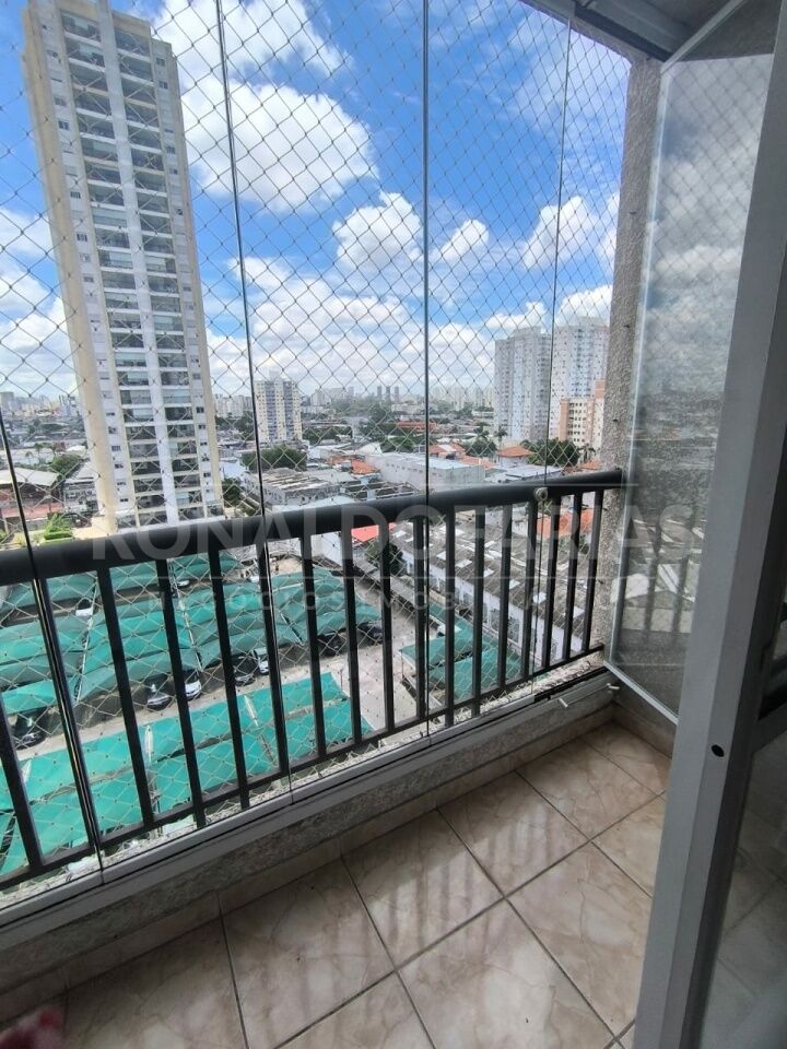 Apartamento para Locação - Socorro