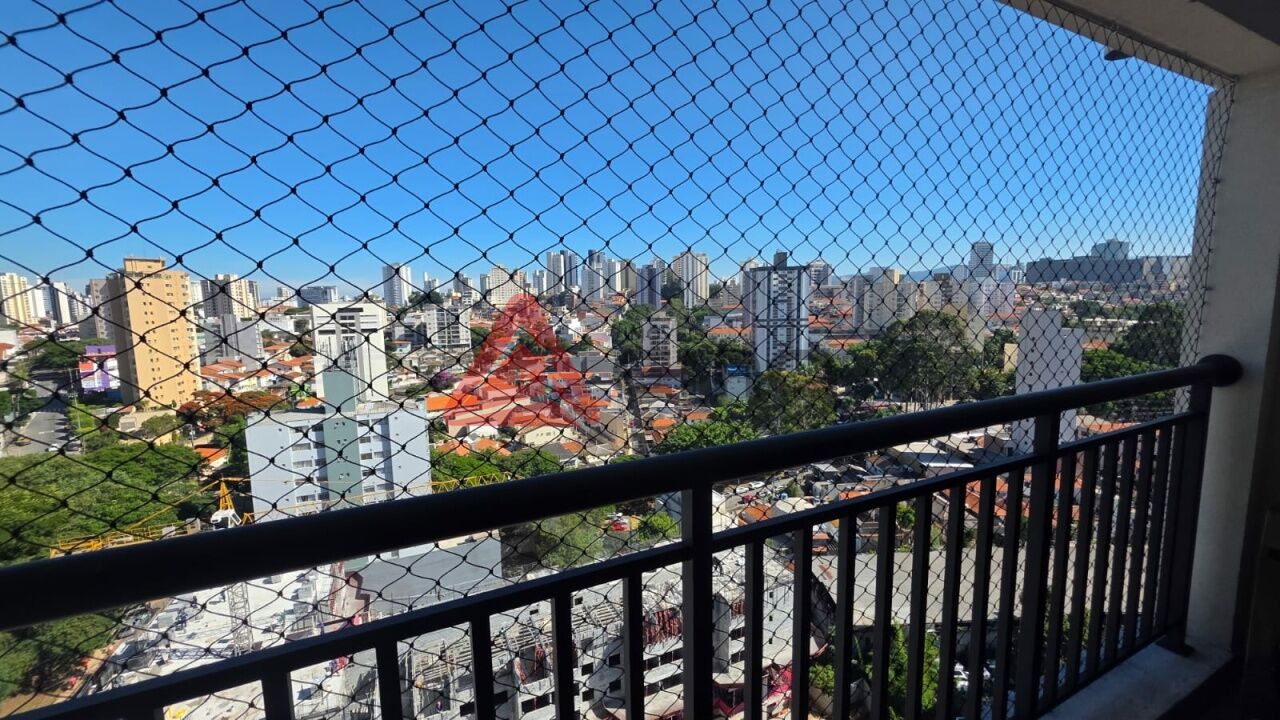 Apartamento para Locação - Vila Dom Pedro II