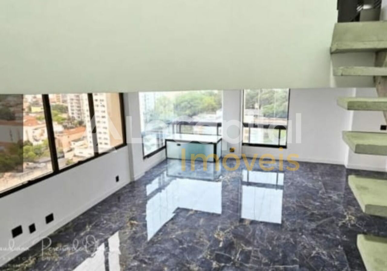 Duplex para Venda - Sumaré