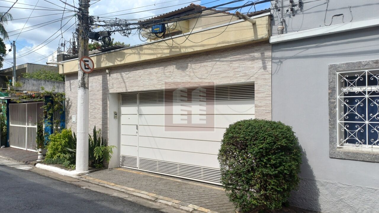 Casa para Venda - Vila Gomes Cardim