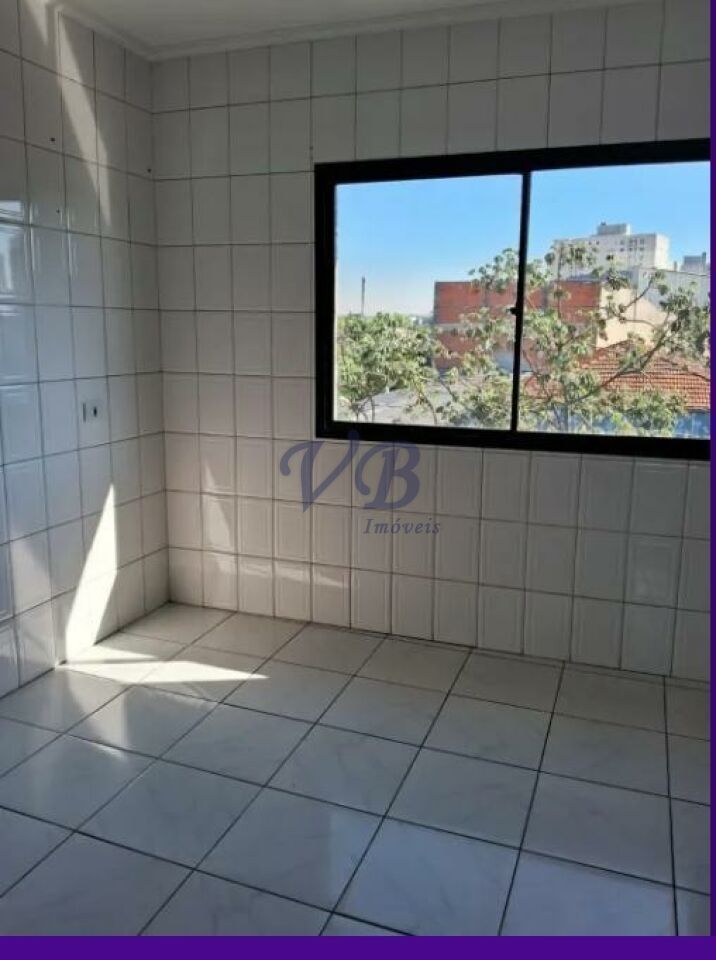 Condomínio para Venda - Vila Metalúrgica