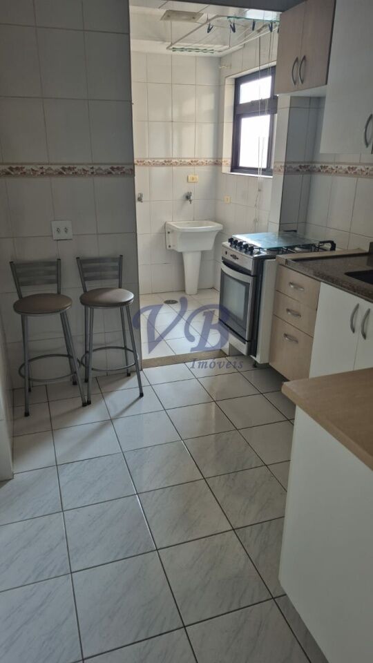 Condomínio para Venda - Parque das Nações