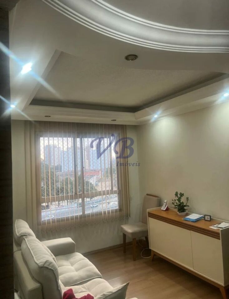 Condomínio para Venda - Parque Marajoara