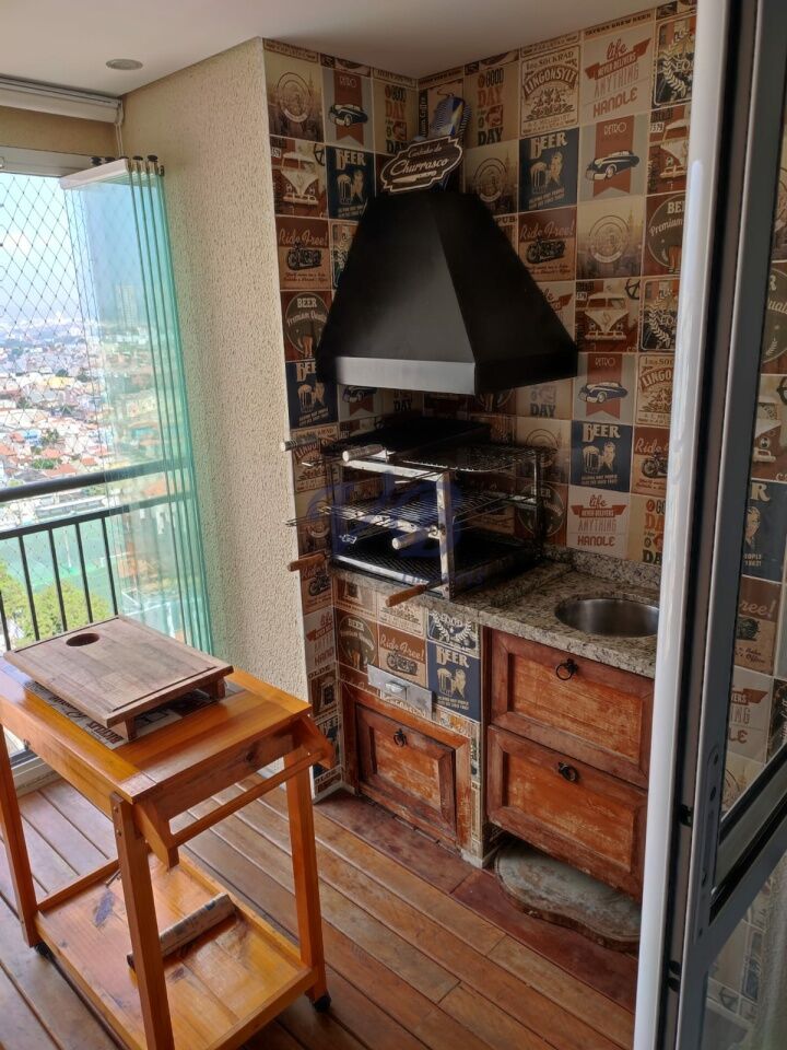 Condomínio para Venda - Vila América