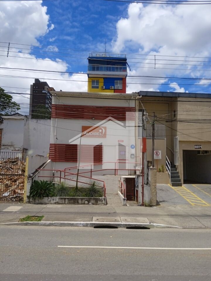 Sobrado Comercial  para Venda - Santo Amaro