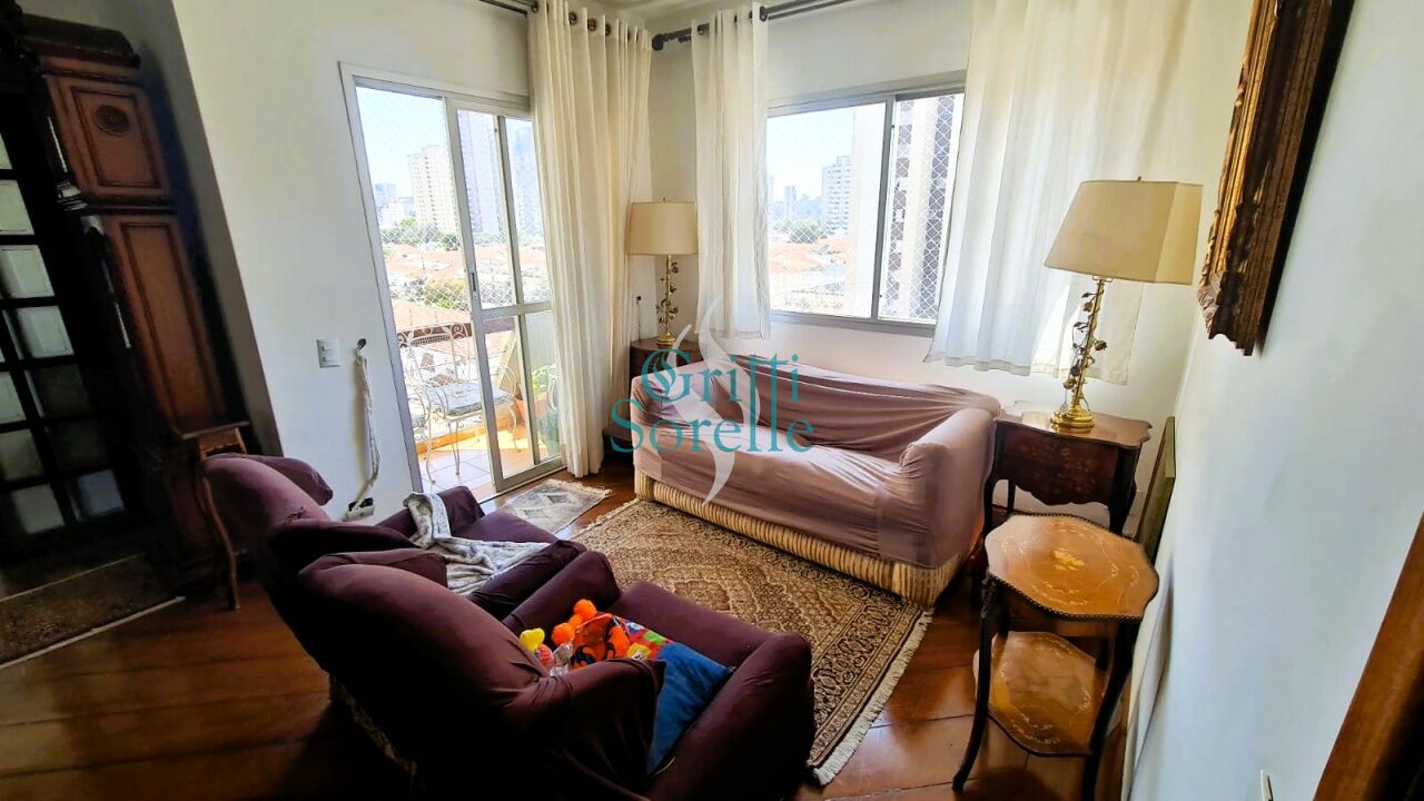 Apartamento para Venda - Cidade Monções