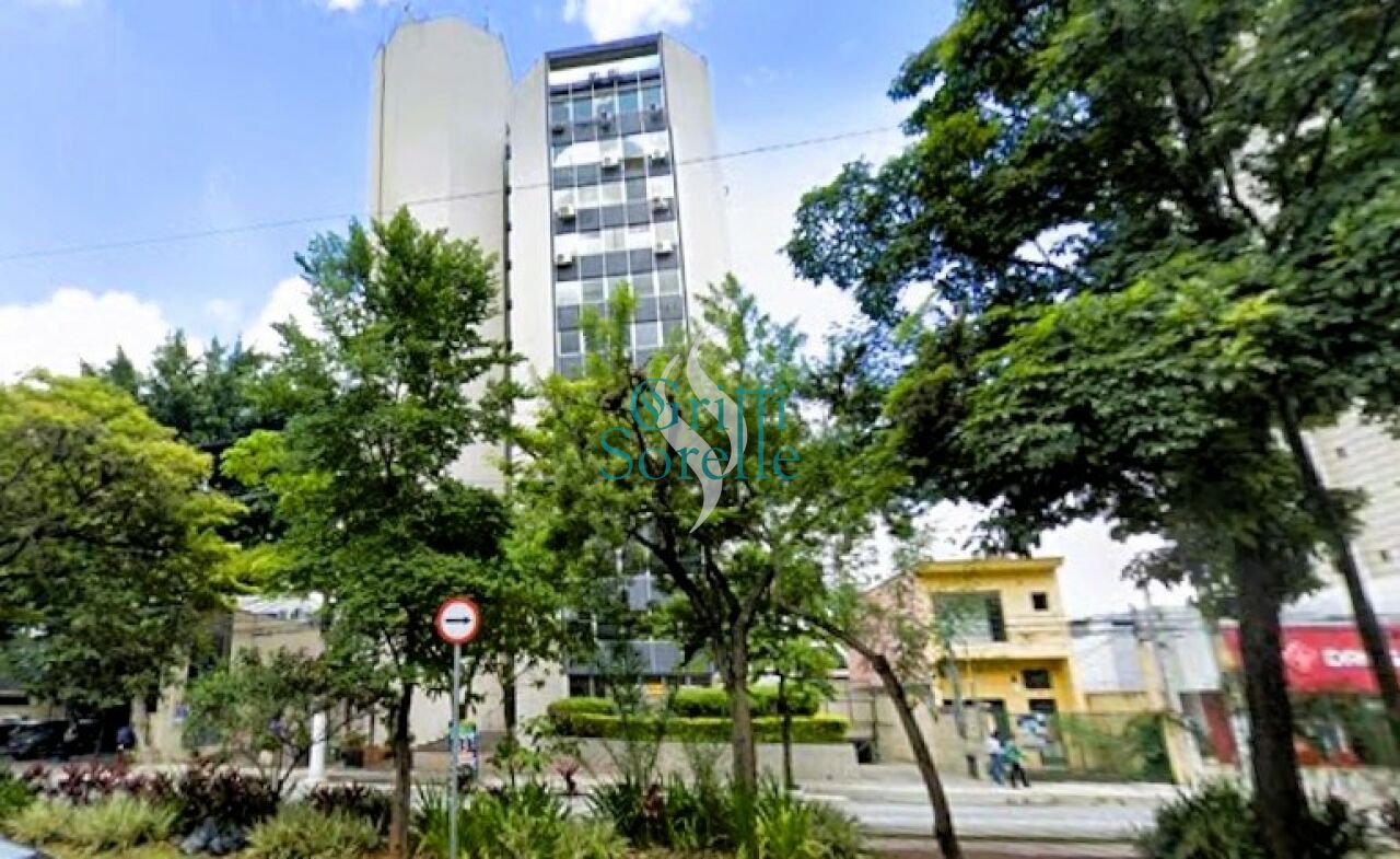 Conj. Comercial para Venda - Cidade Monções