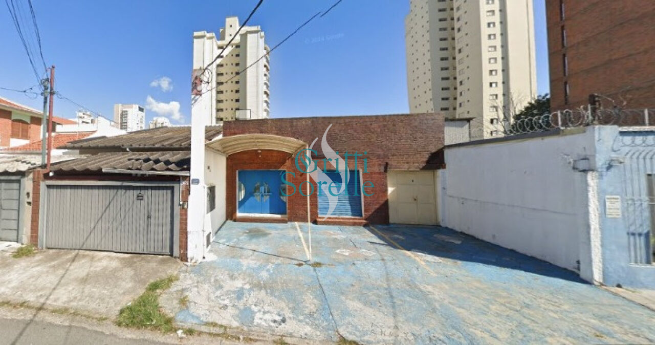 Galpão para Locação - Vila Alexandria