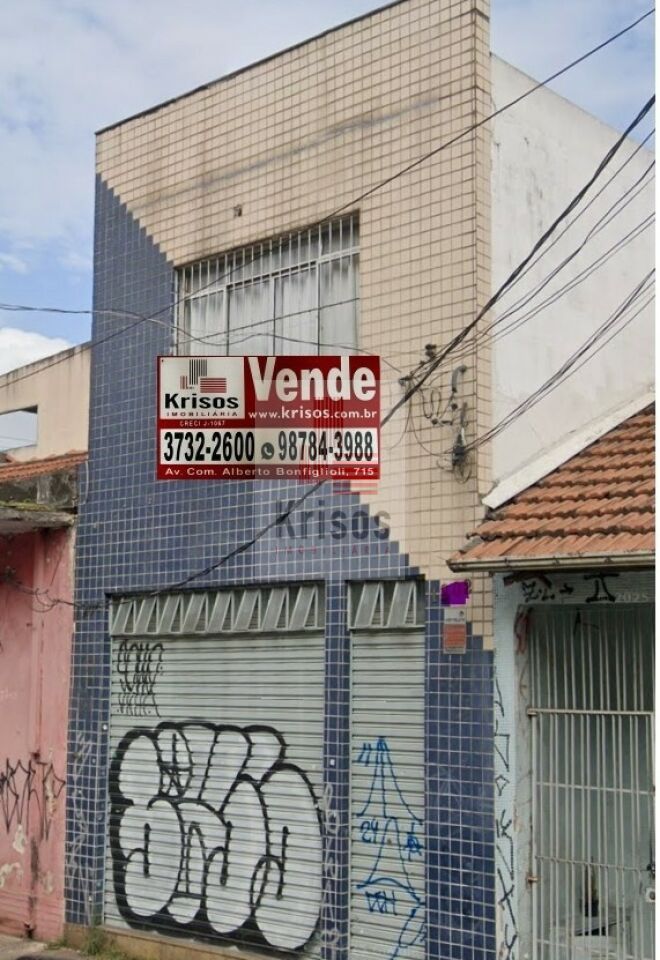 Loja para Venda - Ipiranga