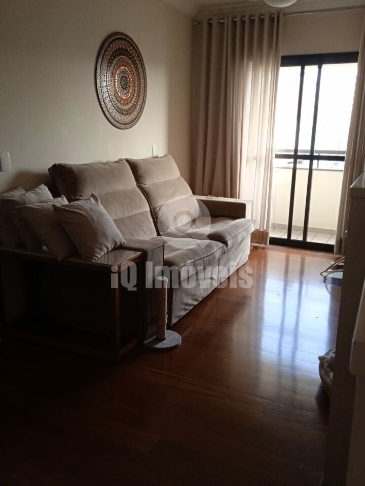 Apartamento para Venda - BARRA FUNDA