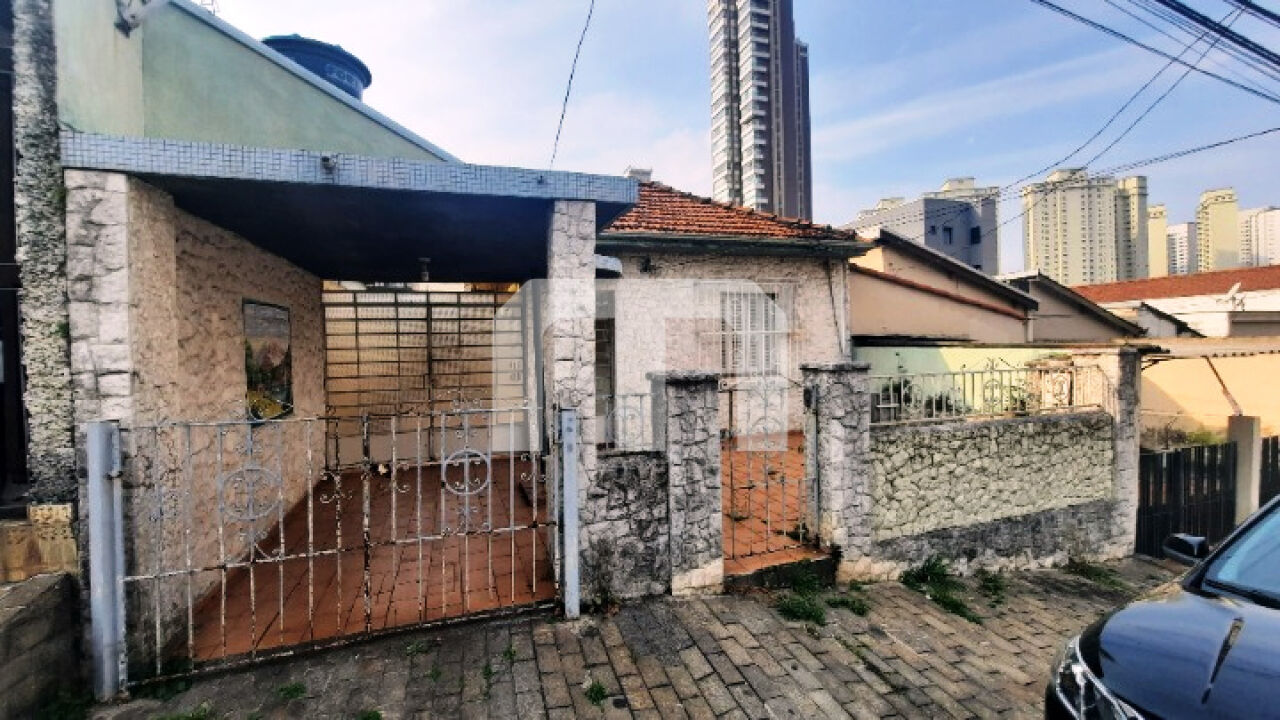 Casa Térrea para Venda - ANALIA FRANCO