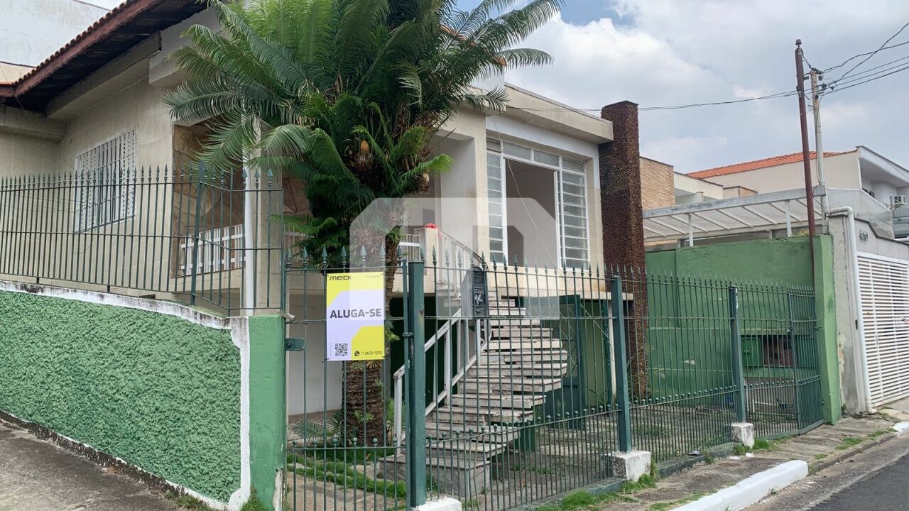 Casa para Locação - Vila Mafra