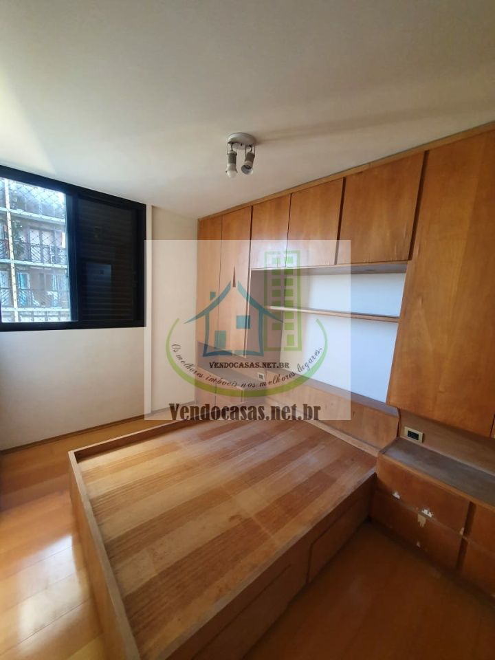 Apartamento à venda com 3 quartos, 75m² - Foto 11