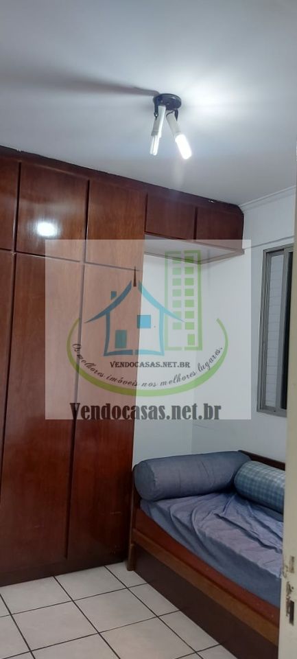 Apartamento, 2 quartos, 50 m² - Foto 13