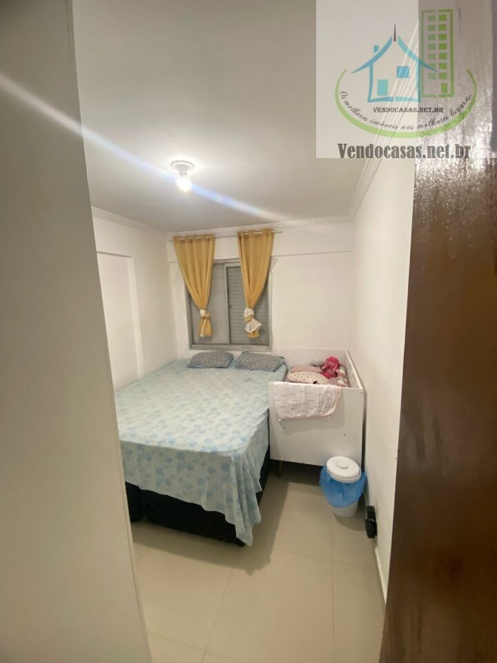 Apartamento, 2 quartos, 48 m² - Foto 12