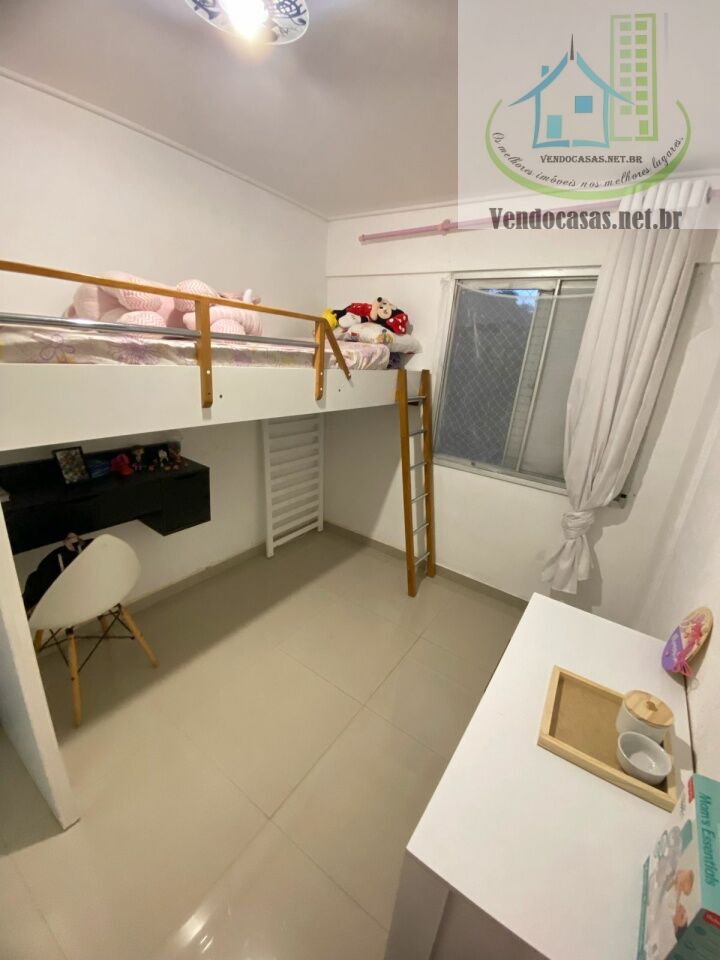 Apartamento, 2 quartos, 48 m² - Foto 9